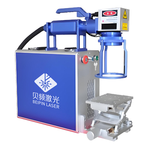 手持式激光打标机