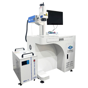 紫外激光打标机-标准款