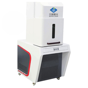 紫外激光打标机