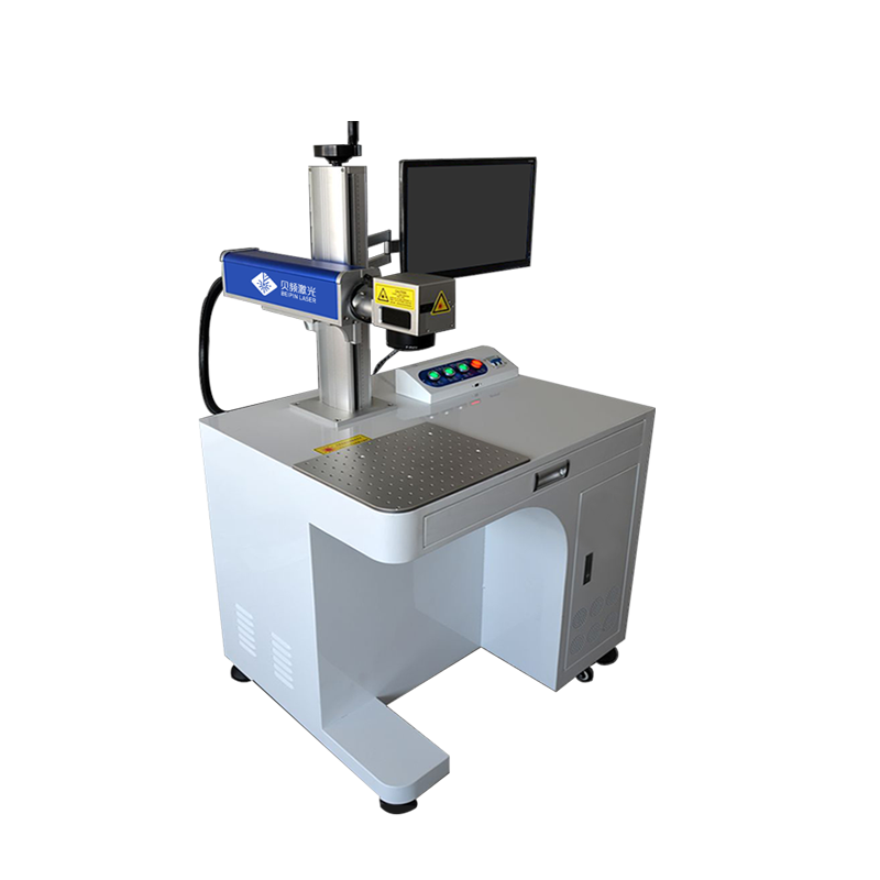 Fiber Laser Marking Machine
