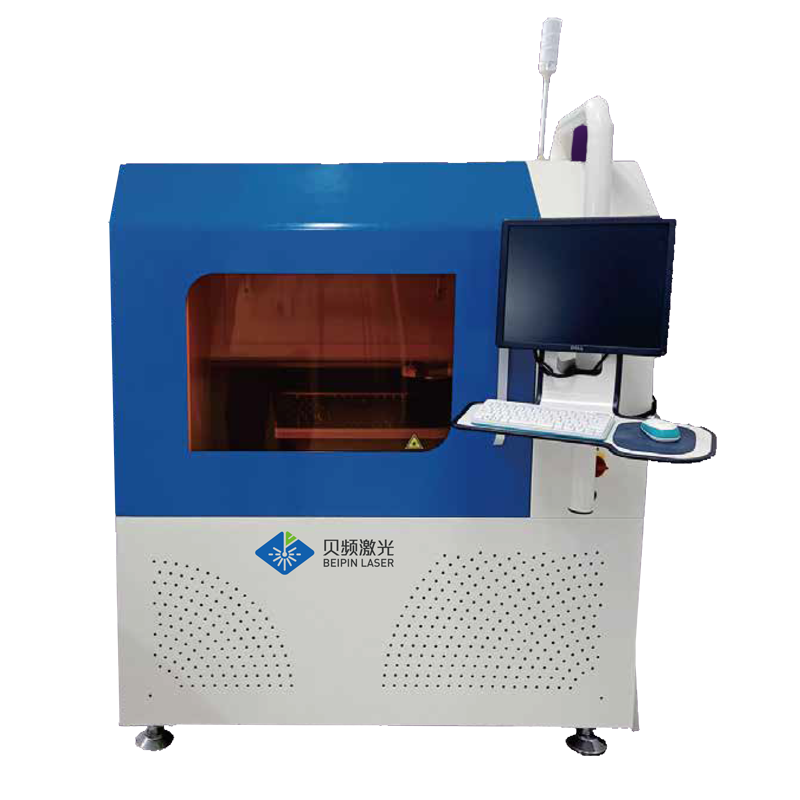 Ultra precision UV laser cutting machine