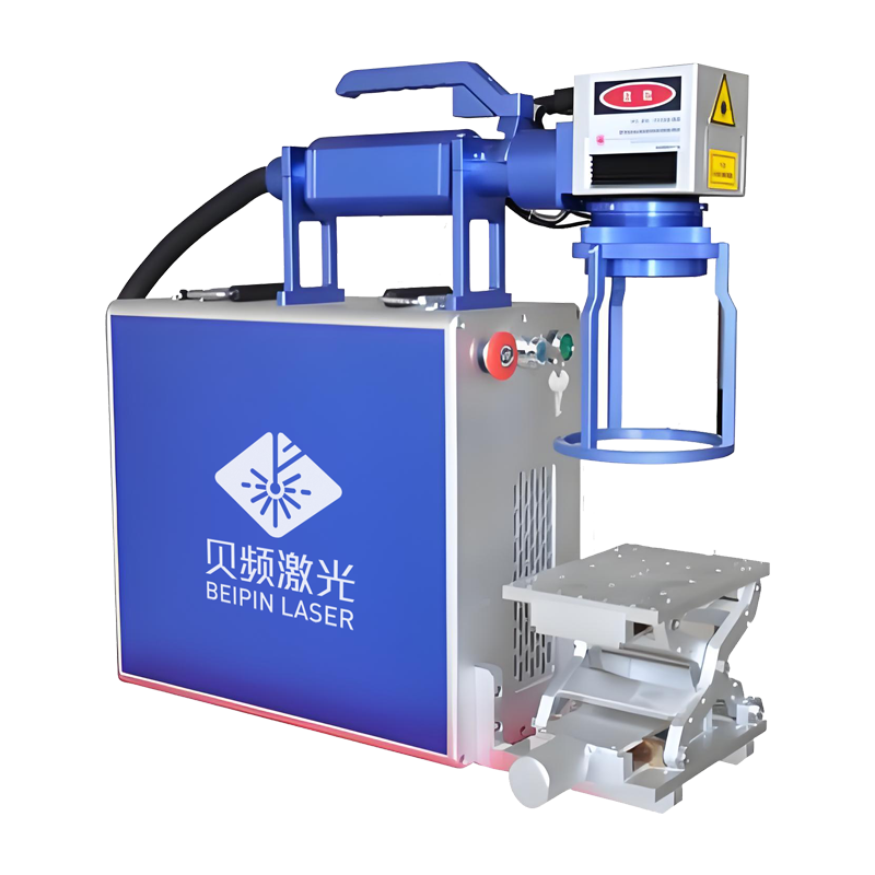 Handheld laser marking machine