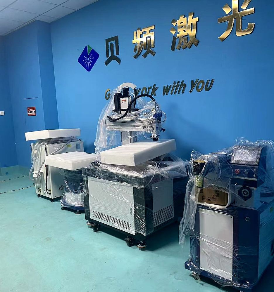 贝频激光设备待发货 贝频激光设备待发货